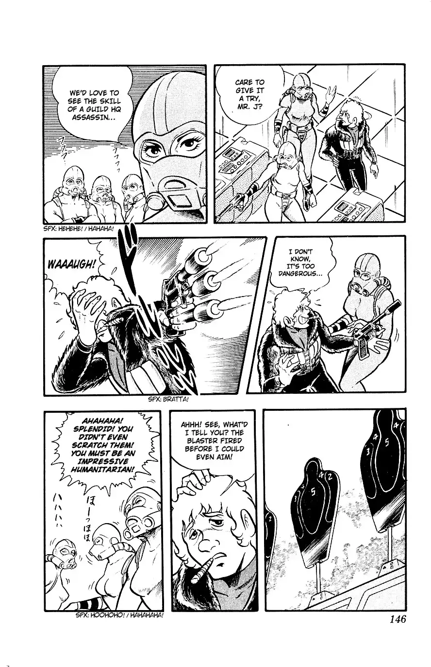 Space Adventure Cobra Chapter 2 143